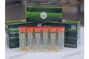 Распылитель DLLA152P1768 0433172078 форсунки Bosch Weichai Delong Foton Распылитель DLLA152P1768 0433172078 форсунки Bosch Weichai Delong Foton