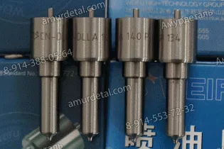 Распылитель DLLA140P134 F019121134 форсунки DongFeng Cummins 300 лс