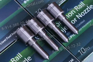 Распылитель DLLA153P885 093400-8850 форсунки Denso